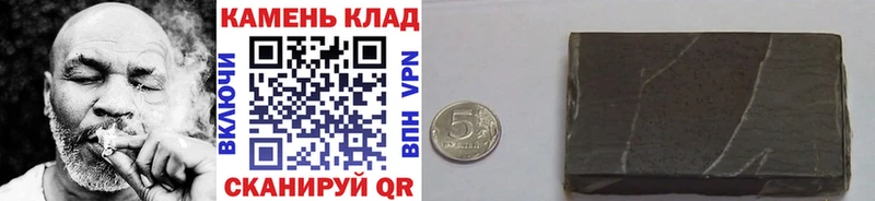 ГАШ Изолятор  Купить  Котовск 