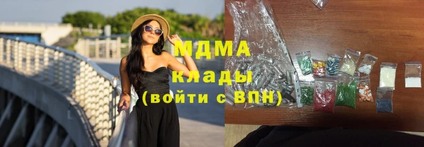 ALPHA PVP Наволоки