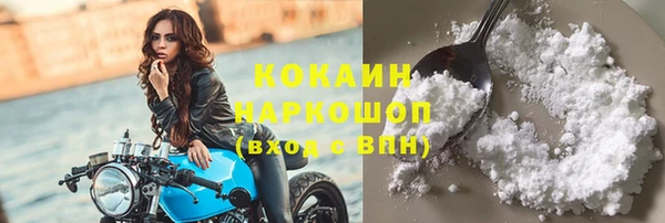 ALPHA PVP Наволоки