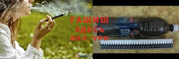 ALPHA PVP Наволоки