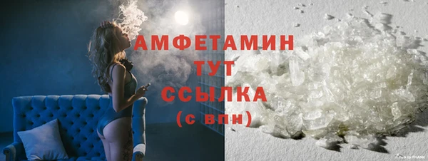 стафф Надым