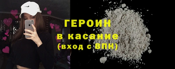 ALPHA PVP Наволоки