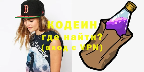 ALPHA PVP Наволоки