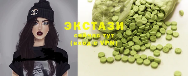 стафф Надым
