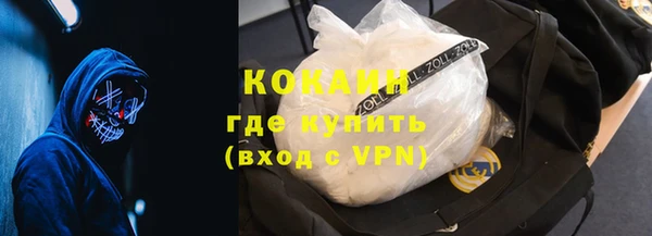 ALPHA PVP Наволоки