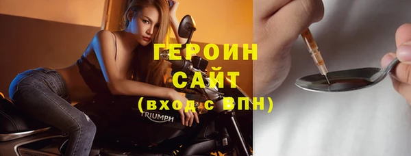 ALPHA PVP Наволоки