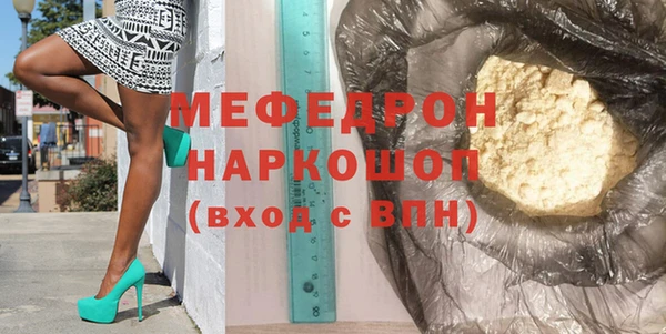ALPHA PVP Наволоки