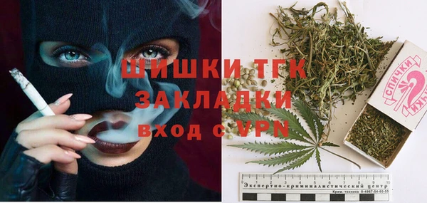 ALPHA PVP Наволоки