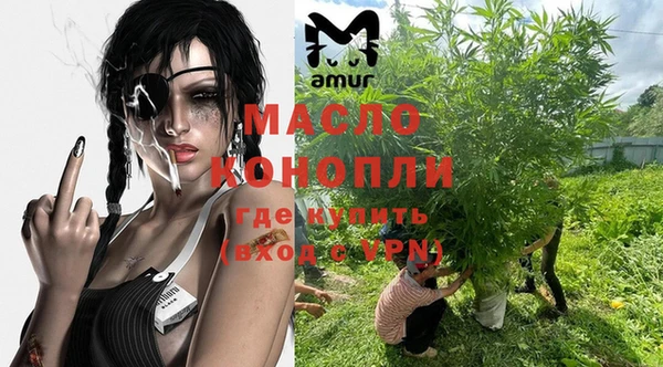 стафф Надым