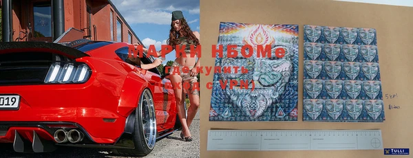 ALPHA PVP Наволоки
