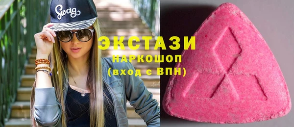 стафф Надым