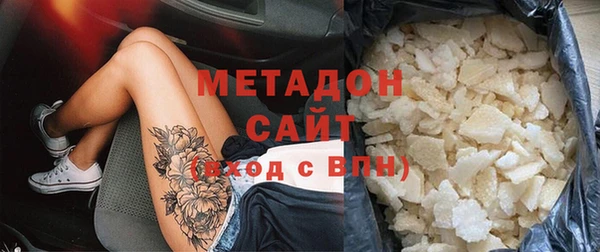 ALPHA PVP Наволоки