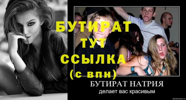 ALPHA PVP Наволоки