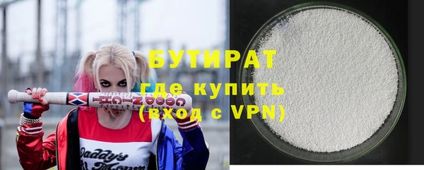 ALPHA PVP Наволоки