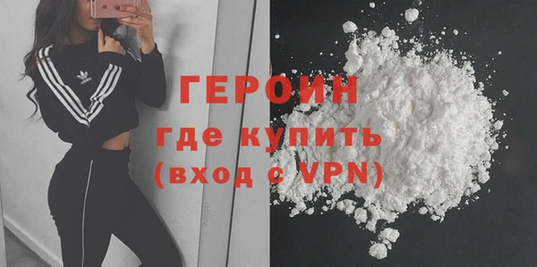 стафф Надым