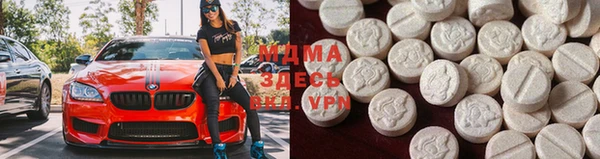 стафф Надым